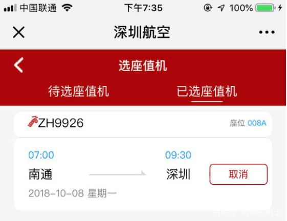 DNF发布网不显示鼠标（为什么DNF发布网鼠标在游戏界面用不了）