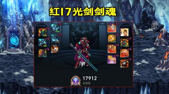 DNF发布网95版本变态私服无cd（95版本dnf）