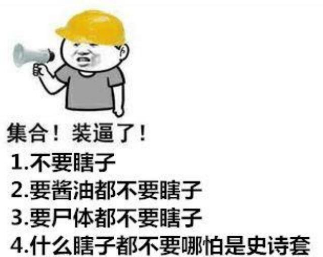 做一个DNF发布网需要多少资金